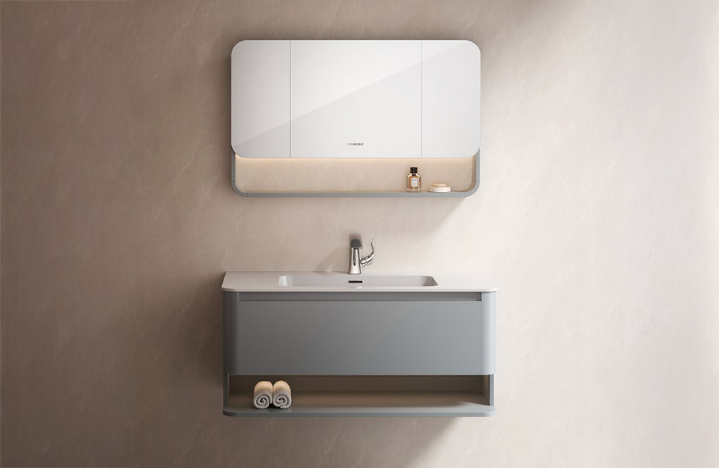823634 1000gz Bathroom Cabinet Ab4 Series Atmosphere 1.1