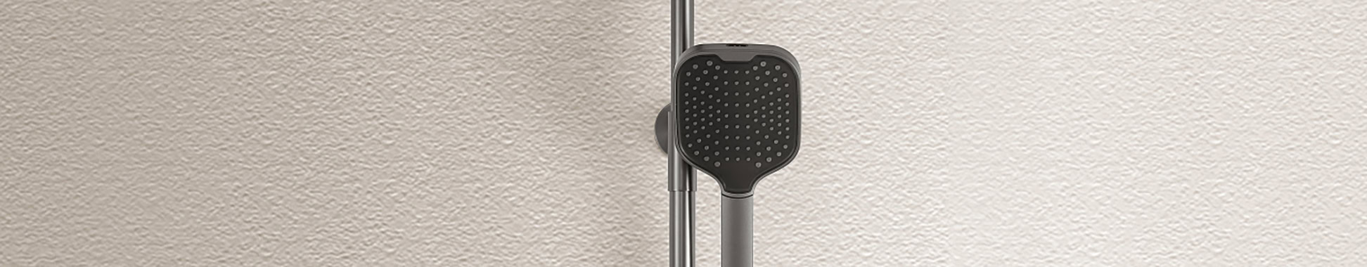 Shower As13 Atmosphere Footer