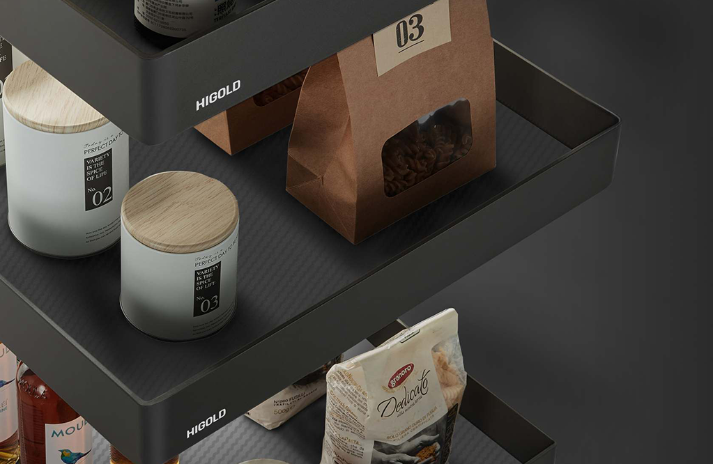 Space Pantry